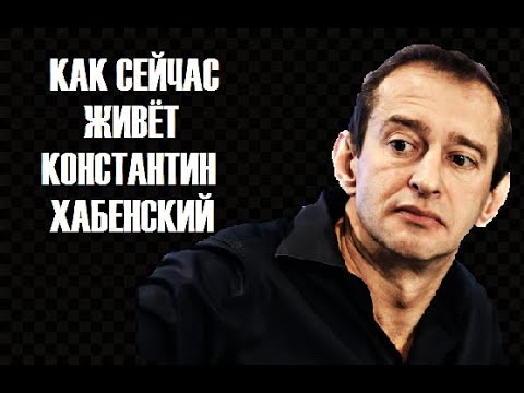Как ЖИВЁТ популярный