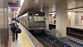 Osaka Metro谷町線22系61編成八尾南行き発車シーン