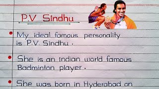 🔥10/20 lines on PV Sindhu || PV Sindhu Biography || About PV Sindhu || TradingOcta