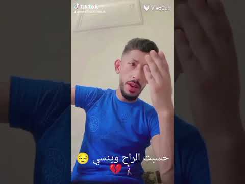 روح الله وياك الشاعر احمد اسبر
