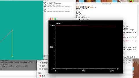 Looping Pendulum VPython