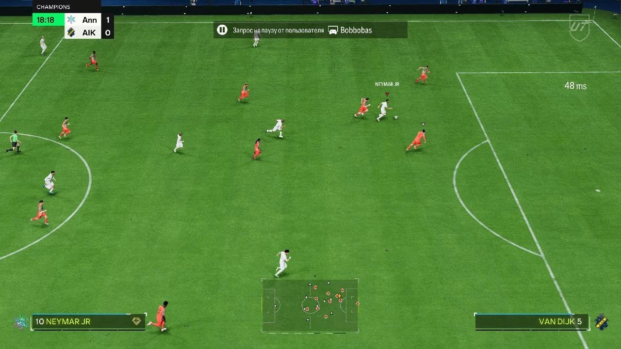 EA SPORTS FC 24_20231210160436