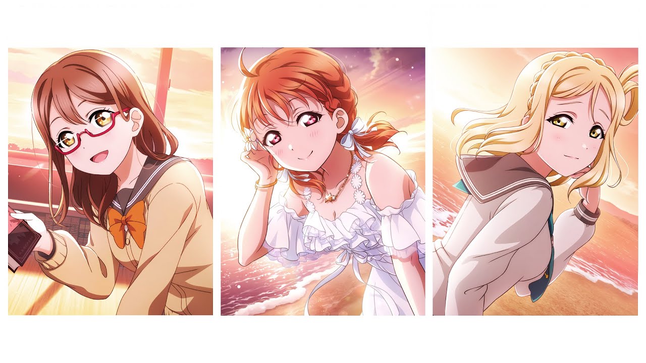 待ってて愛のうた - ChikaMaruMari MIX