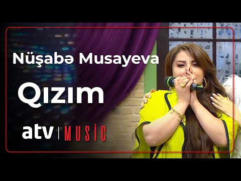 Nüşabə Musayeva - Qızım