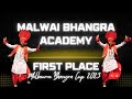 Malwai bhangra academy 1st place senior folk categorymbcmelbourne bhangra cup 2023