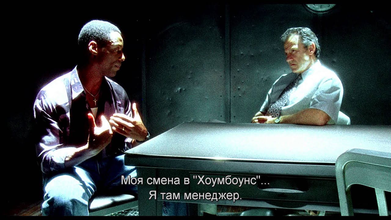 Кадр из трейлера «Толкачи»