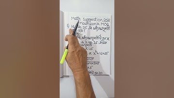 Madhyamik Math MCQ Suggestion   #shorts #questionanswer2022