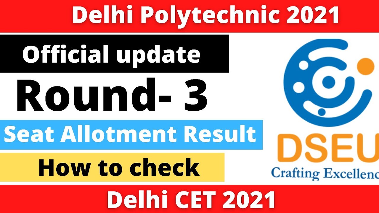 DSEU Round 3 result declared | how to Check allotment result | Login ...