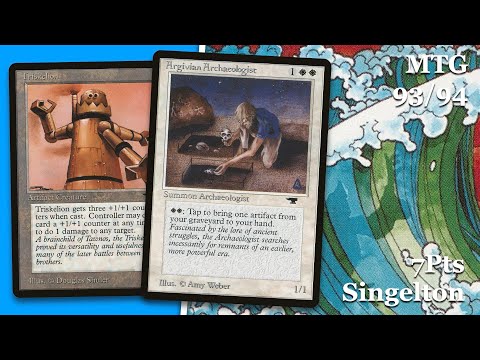 【みんみん】1993 Magic: The Gathering s-l1200.jpg
