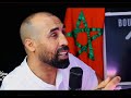خالد العسكري غادرت المنتخب المغربي والرجاء بسبب خلاف مع أنس الزنيتي 