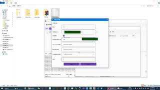 V2ray电脑端订阅链接导入方法