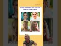 #юмор #шуточное #ржачныевидео #мем #смехпродлеваетжизнь #прикол #смешновидео