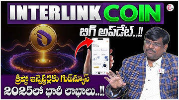Crypto Rajesh : Interlink Coin – The Next Big Revolution in Crypto 2026? Interlink Labs BIG Update