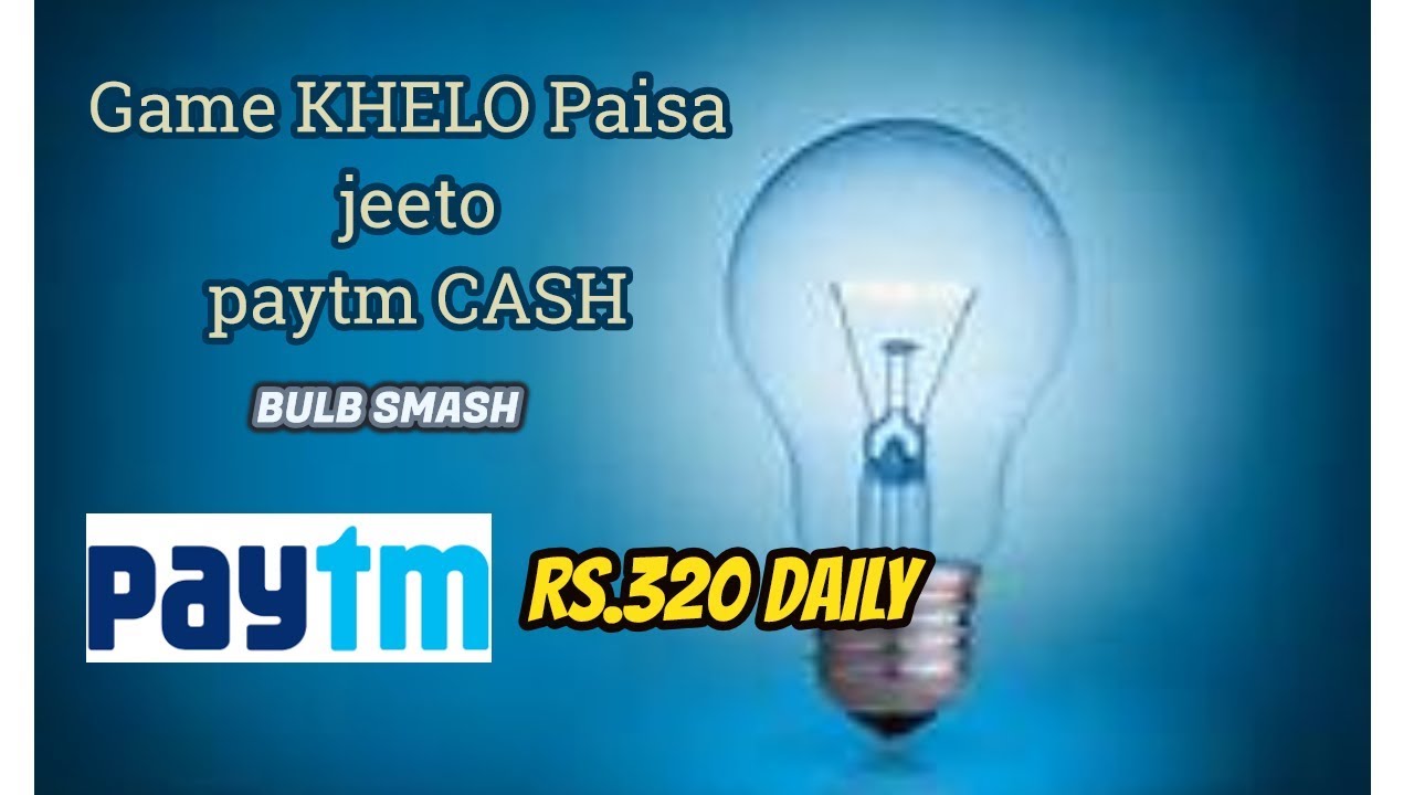Game Khelo Paytm Cash Jeeto