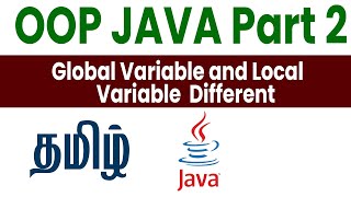 Java OOPS  Global Variable and Local Variable Different in Tamil