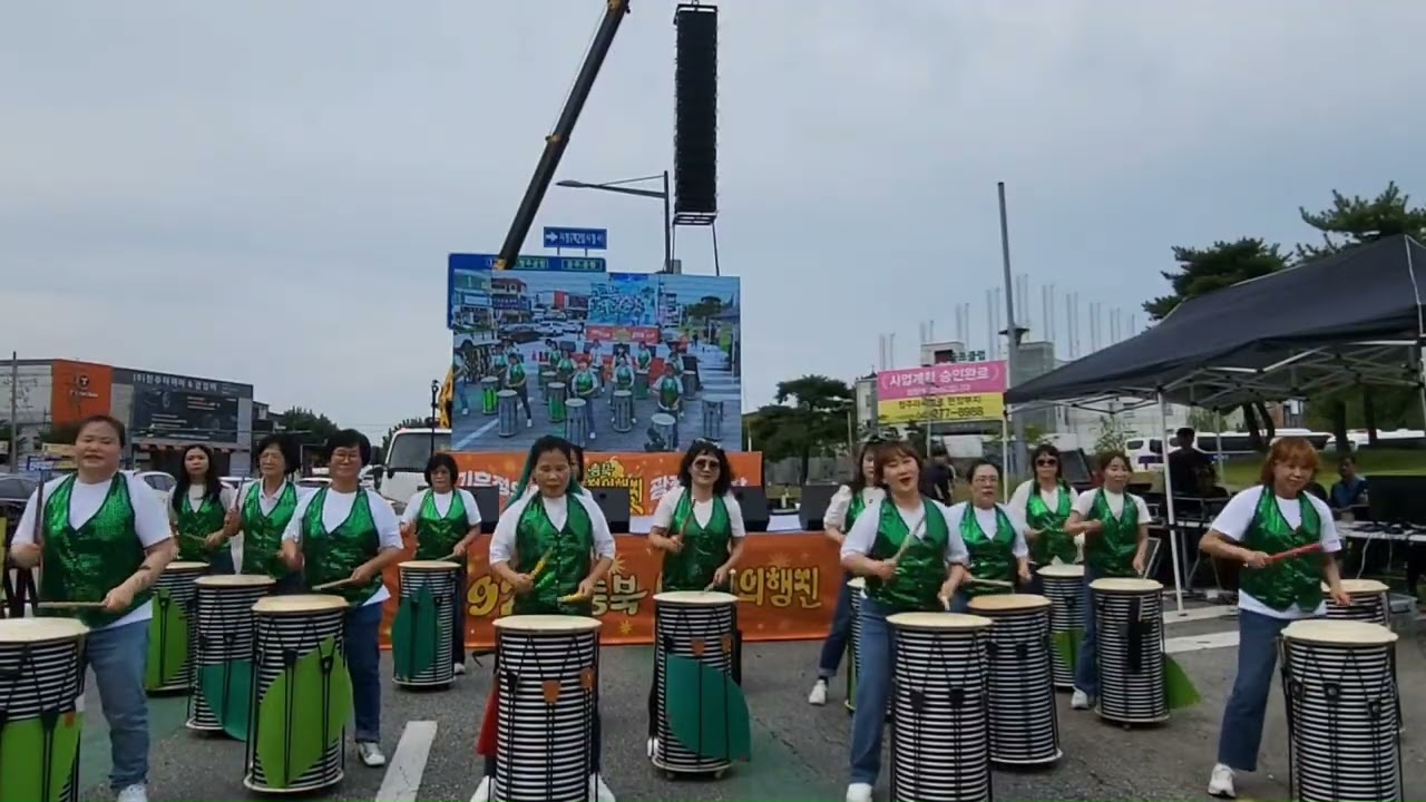 난타 초록해요 해당화, 어울림 공연