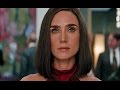 AMERIKANISCHES IDYLL Trailer | deutsch | german | HD
