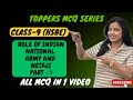 Toppers MCQs Series | HBSE | ROLE OF INA AND NETAJI | Part 1 | Aarti Singla | Class 9 History