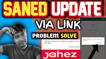Saned App Update Problem Solve ! | Update Via Link | #jahez #Saned #sanedupdate