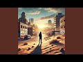 صدى الذكريات