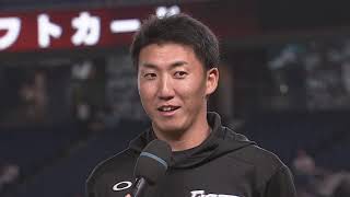 2019年7月8日 北海道日本ハム・浦野博司投手ヒーローインタビュー