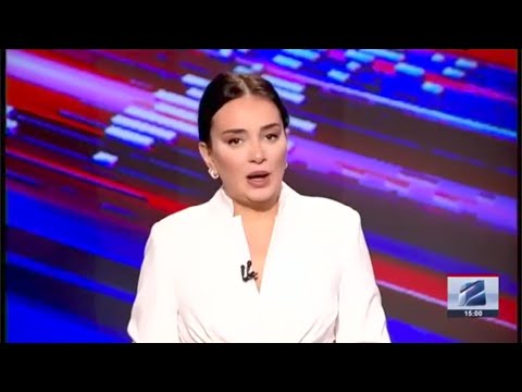 კურიერი 15 საათზე-2024.02.28