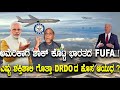     fufa    drdo  