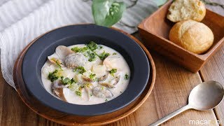 【365日のパンとスープ】あさりとあおさのめんたいミルクスープのレシピ 作り方