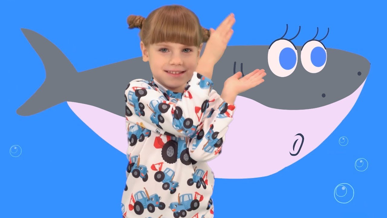 Бесплатные песни акуленок. Кукутики Акуленок. Танец Акуленок для детей. Девочка акулёнок. Акулёнок туруру.