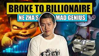 Ne Zha 2 -The Man Behind it - Can Hollywood Learn from Him ?