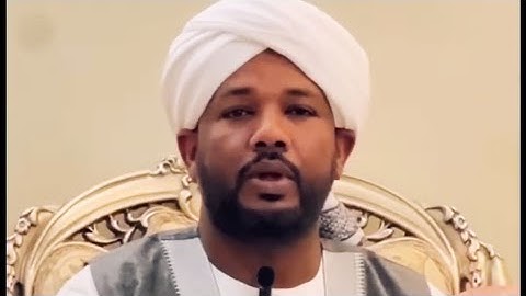 آيات الصيام | الشيخ الزين محمد احمد
