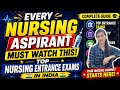 Every Nursing Aspirant Must Watch This 💉 | Top B.Sc Nursing Entrance Exams in India 2026 #BScNursing