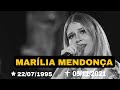 Adeus de Marília Mendonça, Trajetória da Cantora