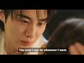 Perfect Crown Ep 6 Kiss Scene Byeon Woo Seok And Iu 
