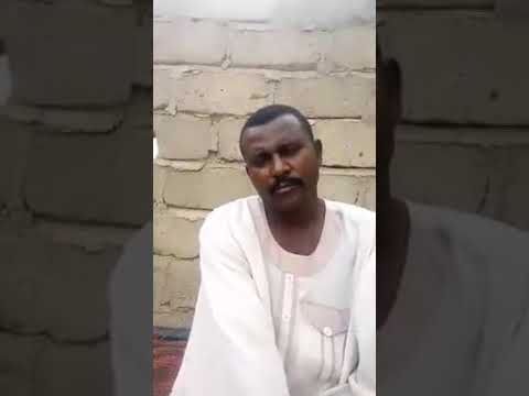 وضعنا بقى صعب في السودان وقضيتنا ما بنبيعها بالقروش