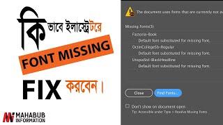 How to fix font missing in adobe illustrator CC 2021 to CS 6