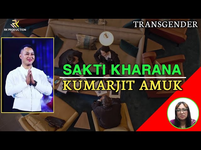 Sakti Kharana Kumarjit Amuk || Transgender class=