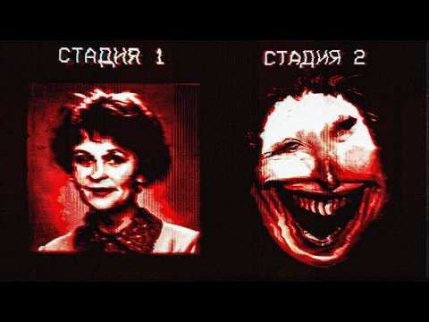 NO EXIT FROM HERE Analog Horror Liminal Land