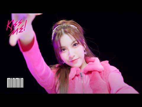 【Teaser】Kiss Me! (ให้ฉันได้รู้) [Minmin BNK48 ver.] / BNK48