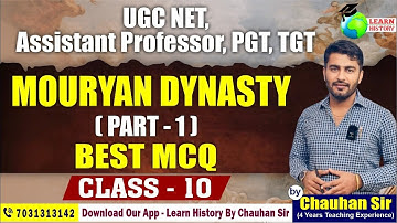 Mouryan Period MCQ || Class 10 || Ugc Net Jrf , Assistant Professor  || History By Chauhan Sir ||