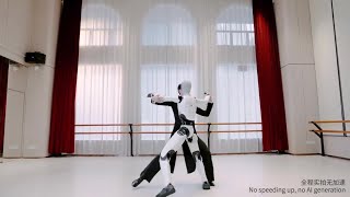 UBTECH только что представила Walker C1 — своего робота-гуманоида следующего поколения полноразме...