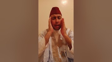 القارئ والمنشد محمد أمين شهيد في تلاوة أية يايتها النفس المطمئنة