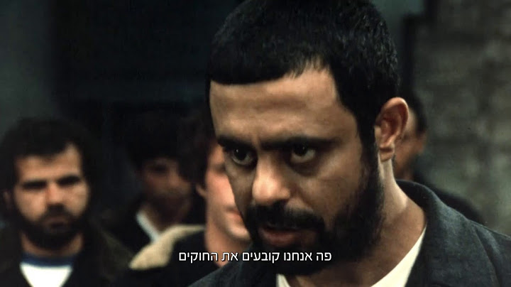 ספיישל סרטי פשע - פרומו