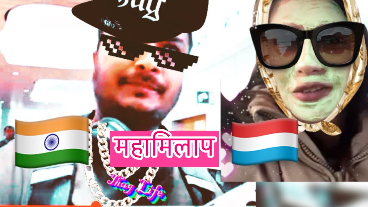 कशासाठी डॉलर साठी? बायको वरच्या प्रेमासाठी 😍💔​⁠