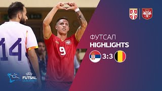 Futsal | Srbija - Belgija 3:3 | Kvalifikacije za Svetsko prvenstvo (Smederevo, 20. 09. 2023.)