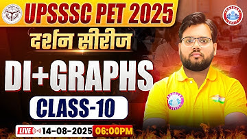 UPSSSC PET Classes 2025 | PET दर्शन सीरीज | UPSSSC PET Graph & Table | UP PET Graph & Table Class 10