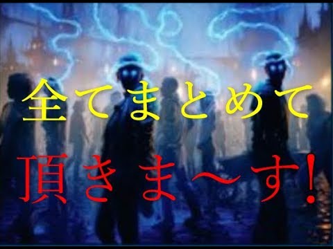 Mtgアリーナ ニッサ 集団強制でクリーチャー プレインズウォーカーを全て頂く Youtube Mtgアリーナ ニッサ 集団強制でクリーチャー プレインズウォーカーを全て頂く Youtube