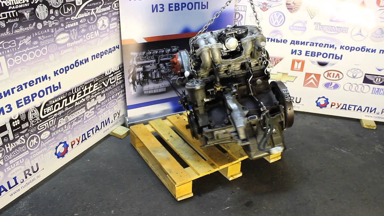 Мотор бмв м30б25