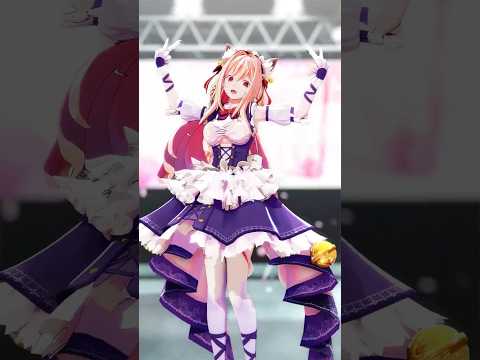 ハイクオリティ3Dモデルで踊ってみた！　#咲き誇れアイドル / #さくらみこ #ホロライブ #MMD #vtuber #踊ってみた #shorts