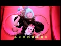 LinLin Fighting 琳琳 戰豆 LinLin Fighting 琳琳 戰豆